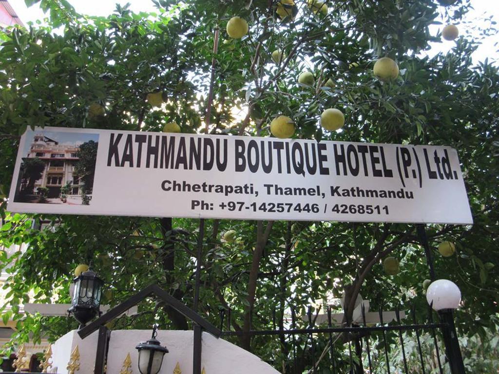 Kathmandu Boutique Hotel الغرفة الصورة